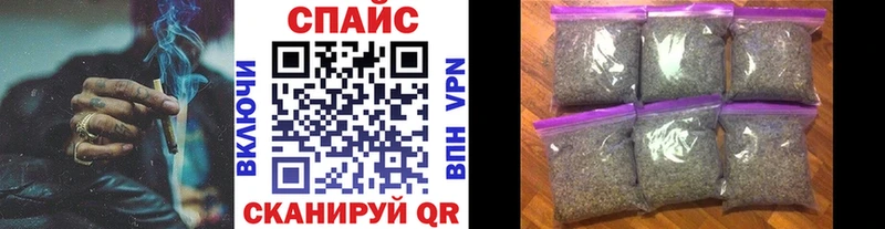 БУТИРАТ оксана MEGA сайт Артёмовский