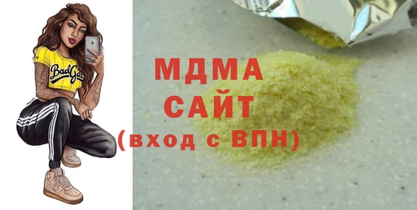 герыч Алексеевка