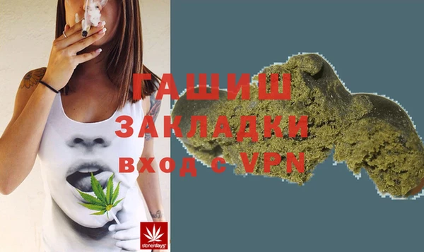 МДМА Аркадак