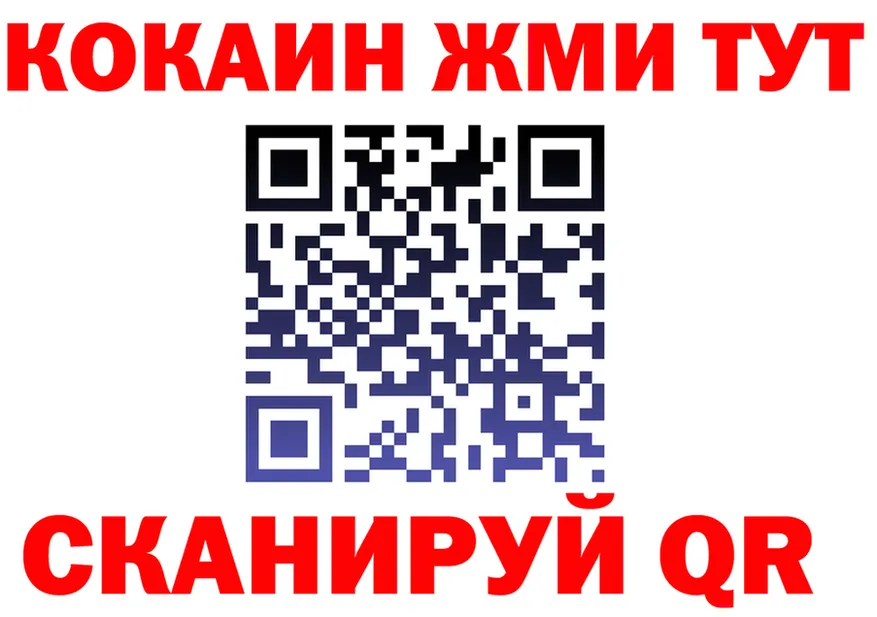ТГК Wax зеркало дарк нет OMG Артёмовский