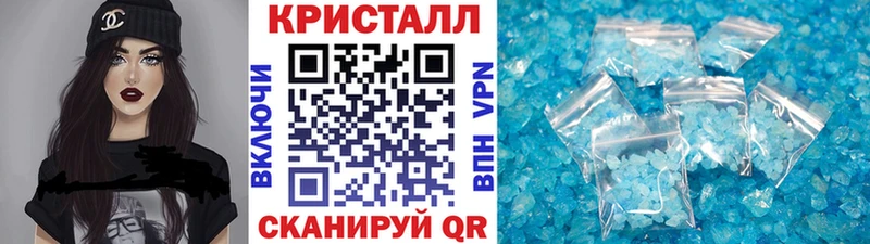Первитин мет Артёмовский